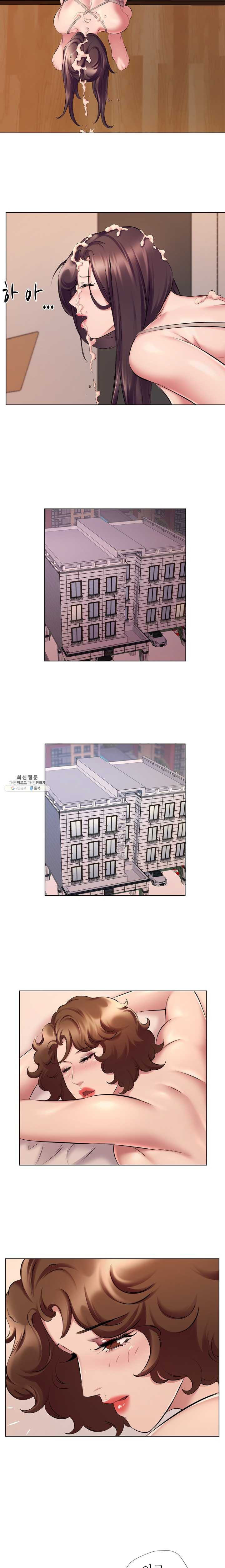 image-komik-one-room-hotel-chapter-23-10/18