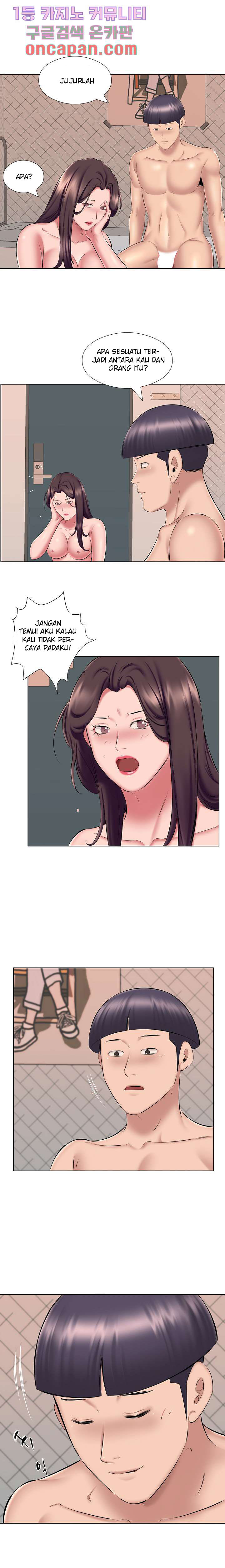 image-komik-one-room-hotel-chapter-24-4/16