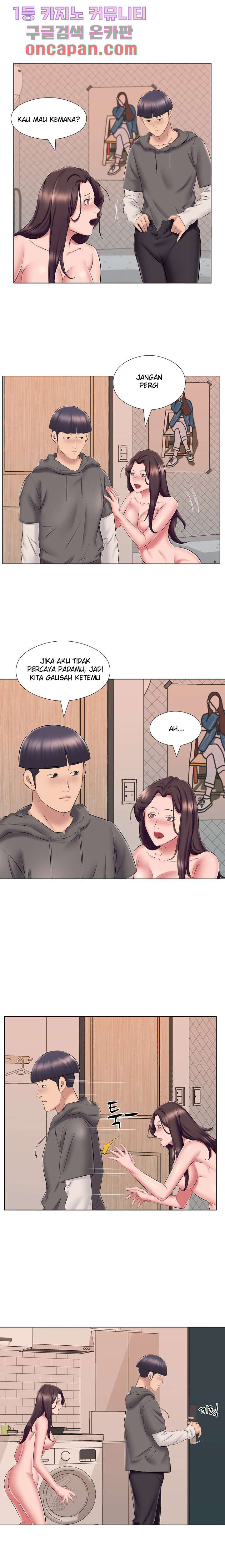 image-komik-one-room-hotel-chapter-24-5/16