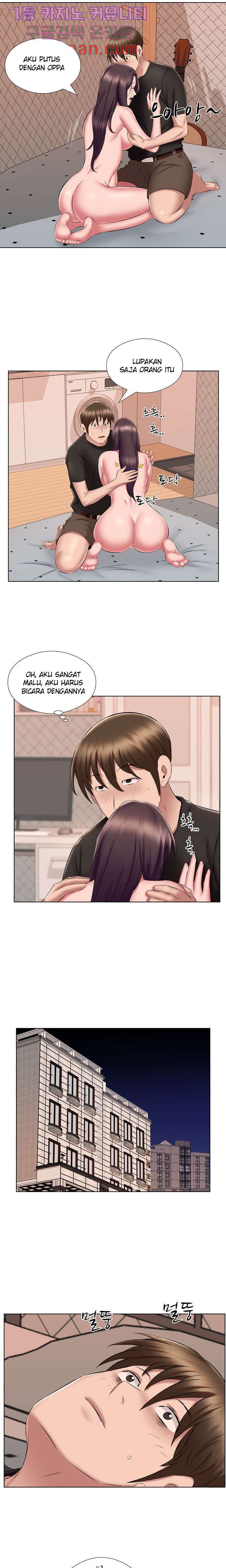 image-komik-one-room-hotel-chapter-24-11/16