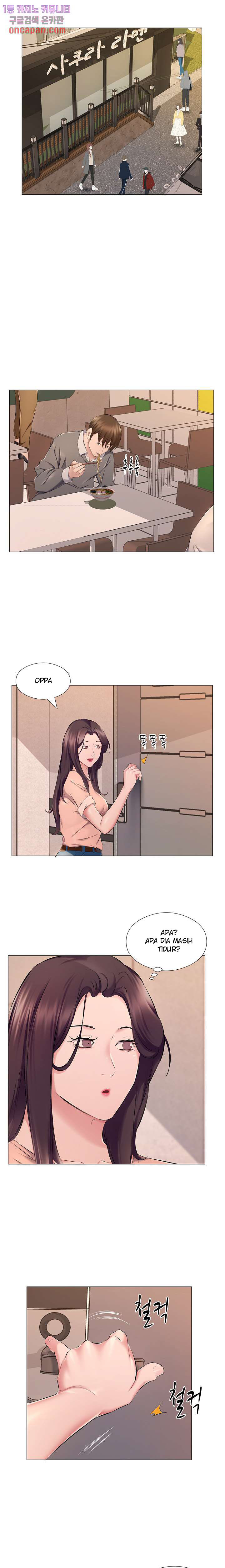 image-komik-one-room-hotel-chapter-25-11/16