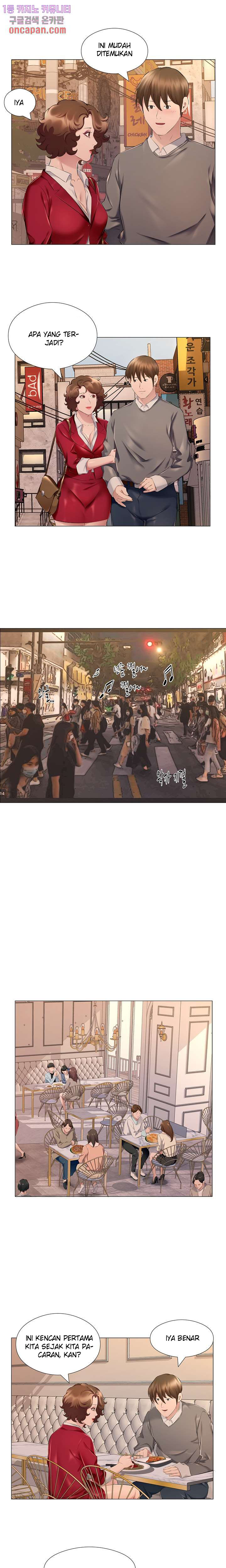 image-komik-one-room-hotel-chapter-25-13/16