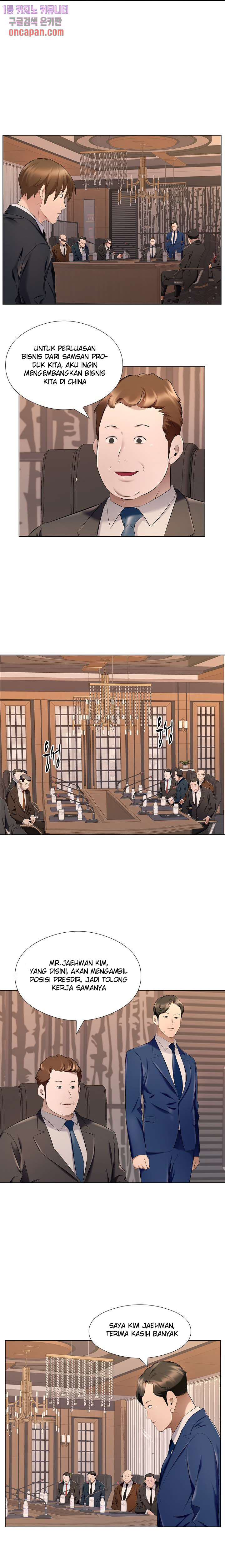 image-komik-one-room-hotel-chapter-26-8/18