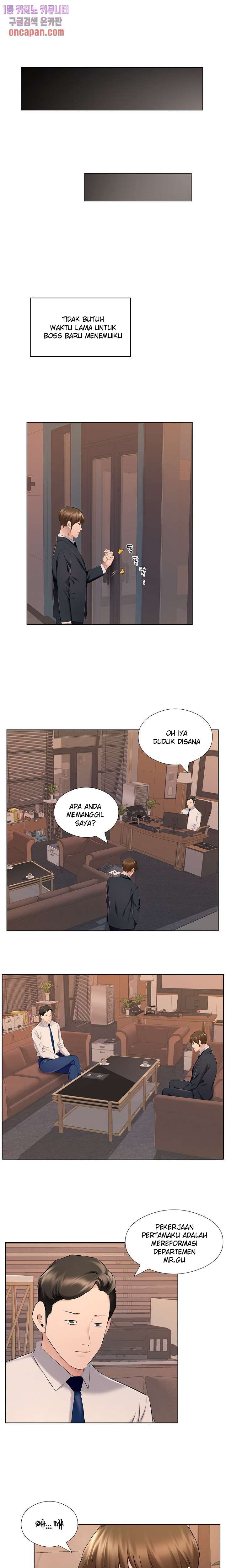 image-komik-one-room-hotel-chapter-26-10/18