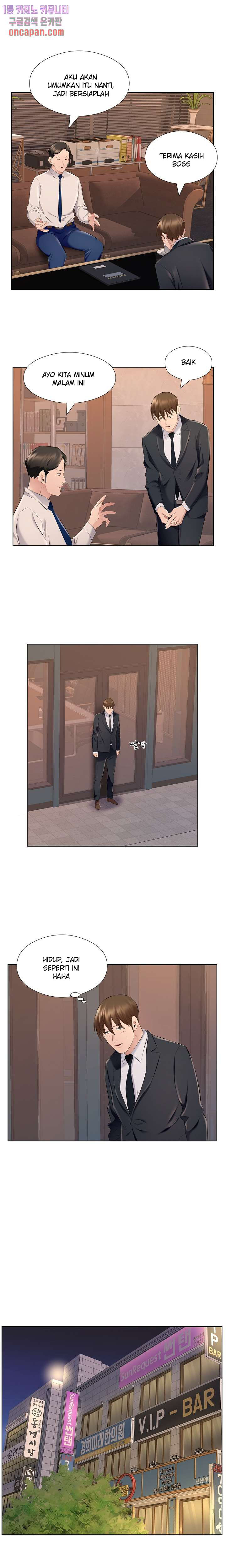 image-komik-one-room-hotel-chapter-26-12/18