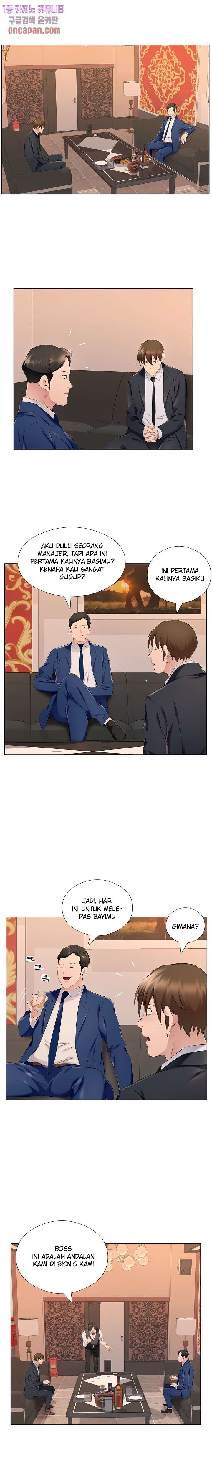 image-komik-one-room-hotel-chapter-26-13/18