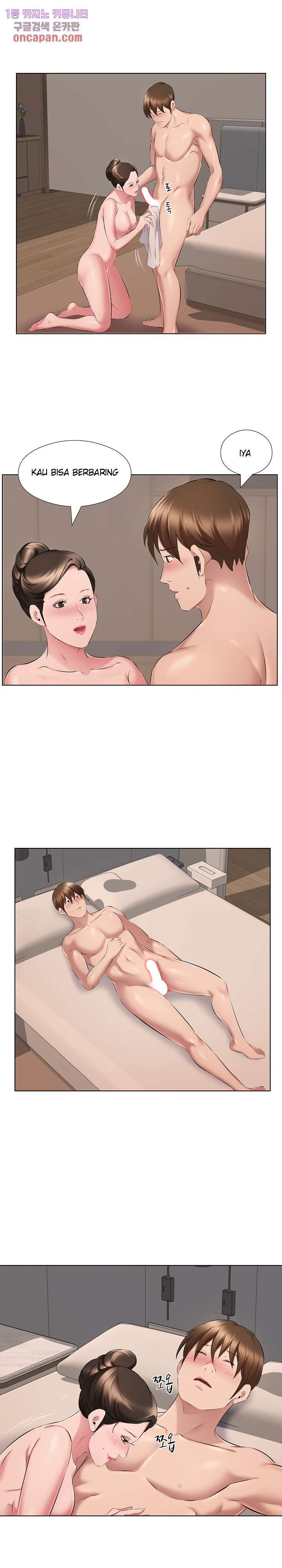 image-komik-one-room-hotel-chapter-27-11/19