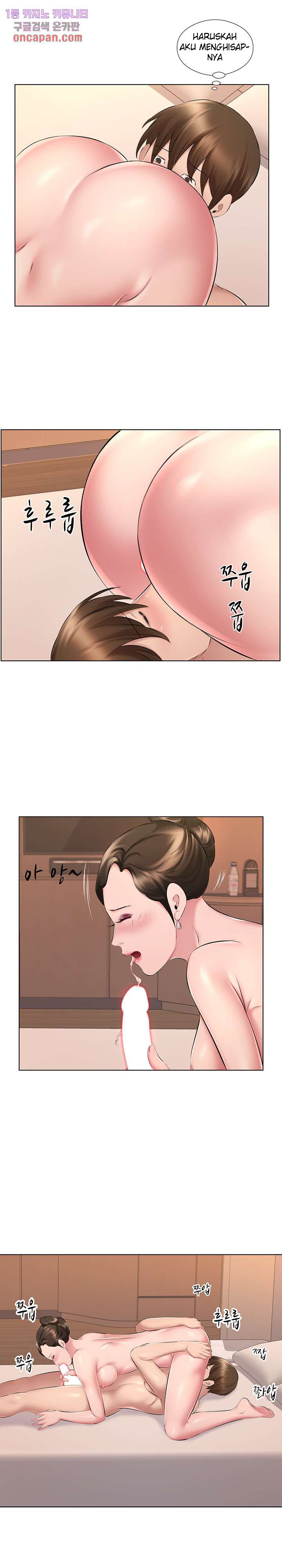 image-komik-one-room-hotel-chapter-27-13/19