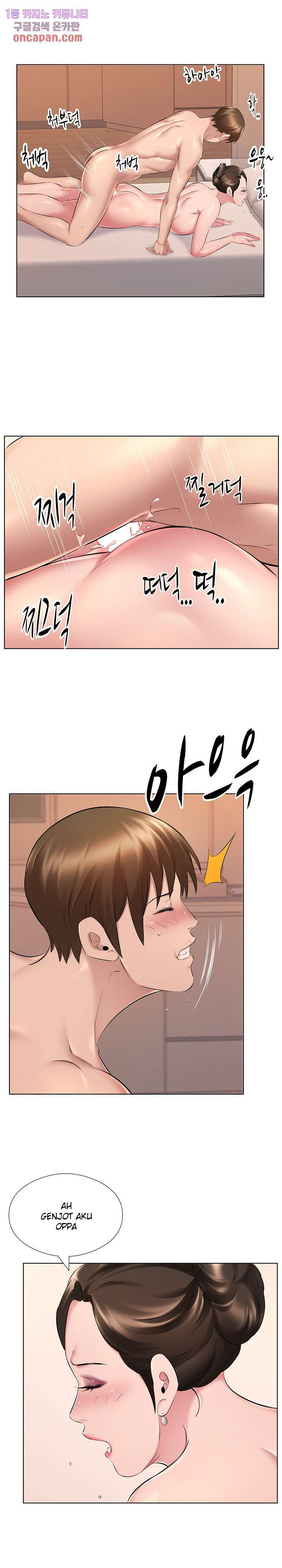 image-komik-one-room-hotel-chapter-27-15/19