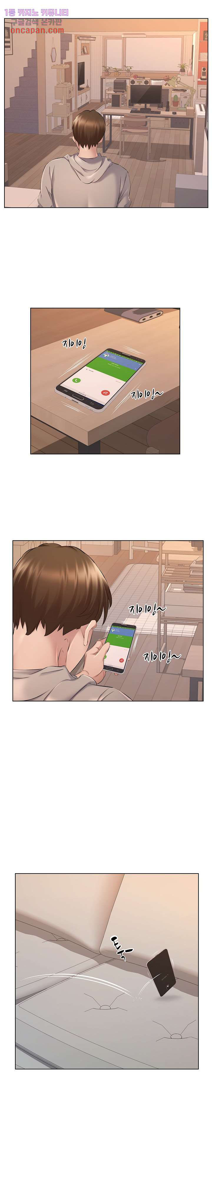 image-komik-one-room-hotel-chapter-28-13/20