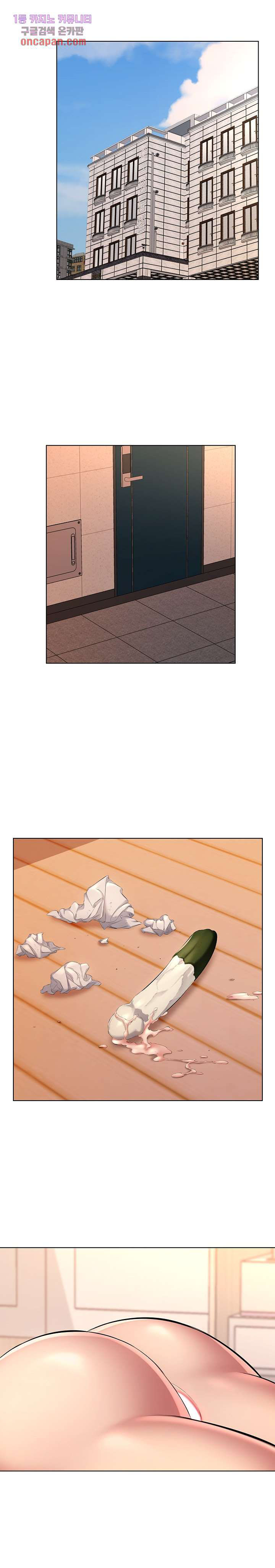 image-komik-one-room-hotel-chapter-29-10/20