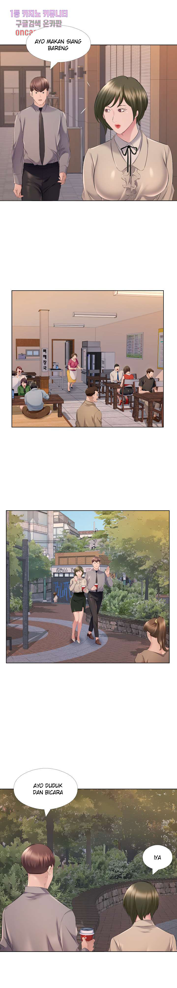 image-komik-one-room-hotel-chapter-30-3/21