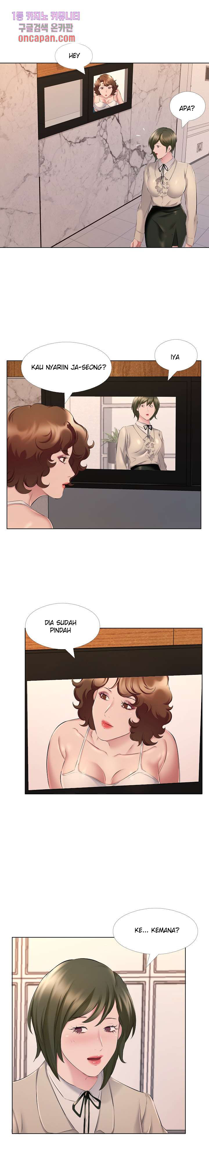 image-komik-one-room-hotel-chapter-30-7/21