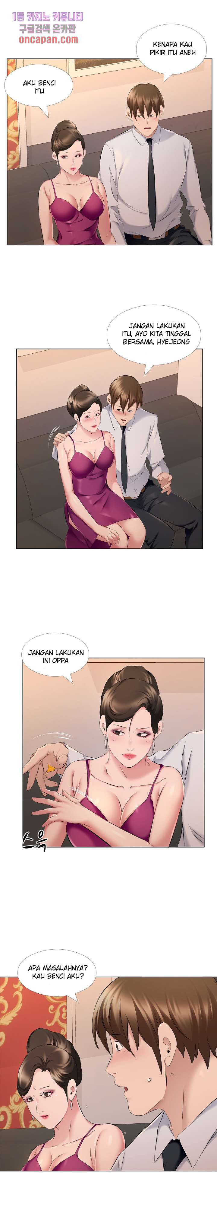 image-komik-one-room-hotel-chapter-30-12/21