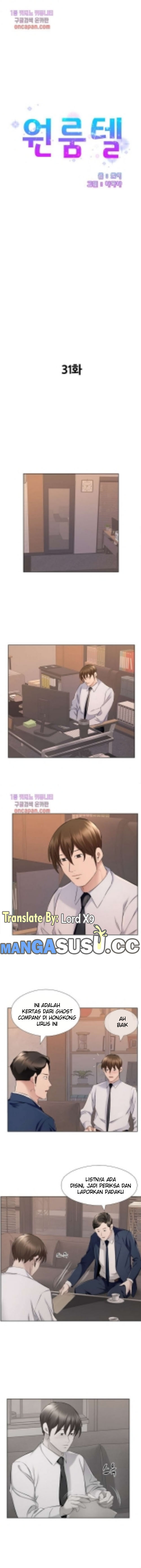 image-komik-one-room-hotel-chapter-31-2/11