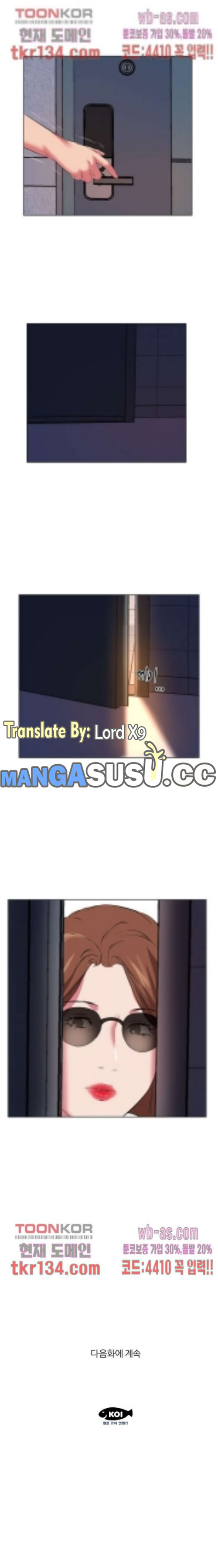 image-komik-one-room-hotel-chapter-39-10/11