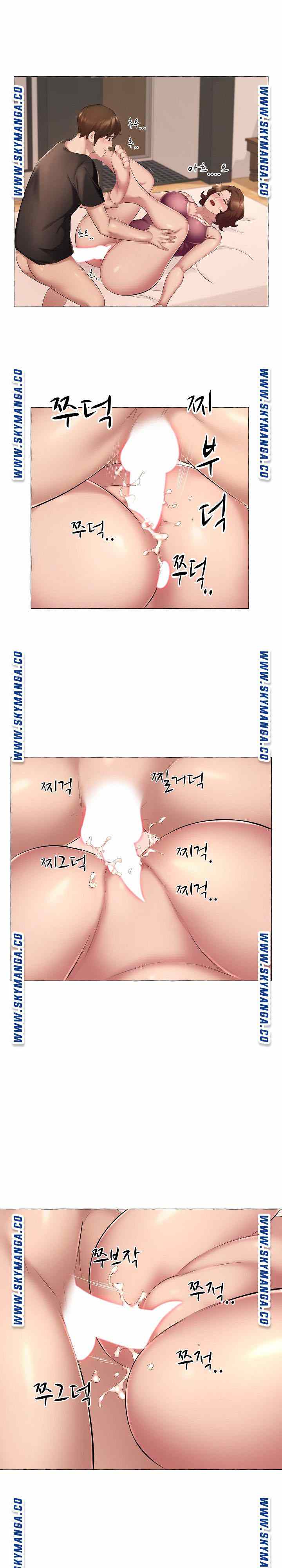 image-komik-one-room-hotel-chapter-6-3/20