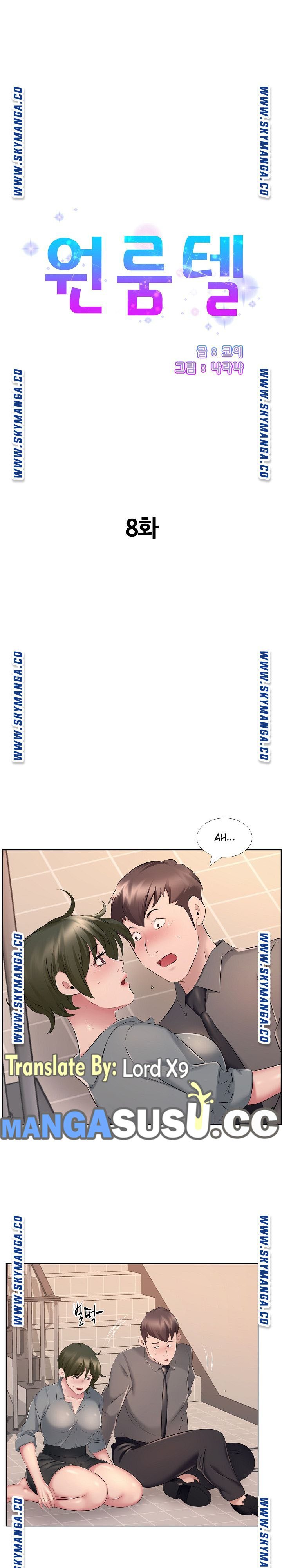 image-komik-one-room-hotel-chapter-8-1/20