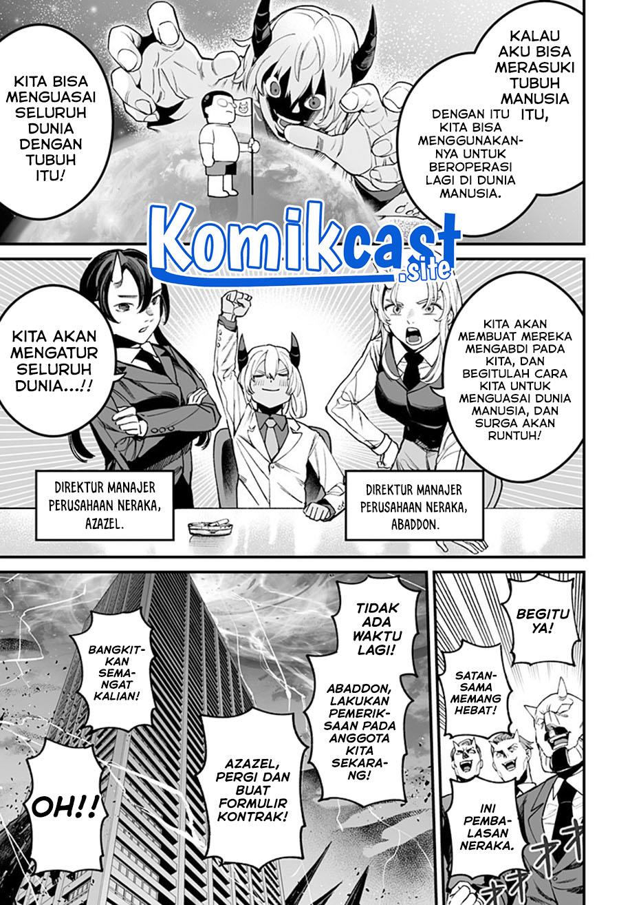 image-komik-one-room-rakuen-chapter-00-10/60
