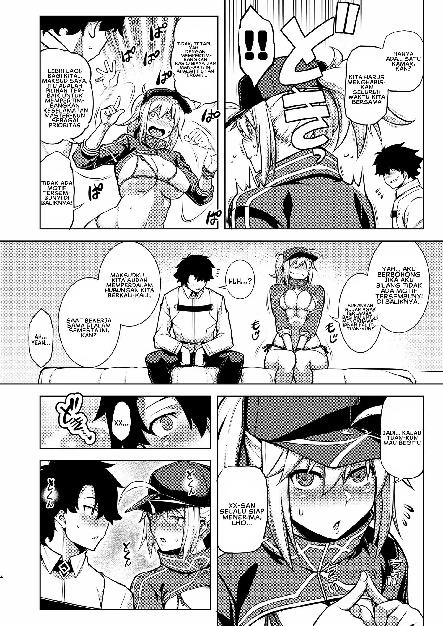 image-komik-one-room-tsugai-chapter-1-4/29