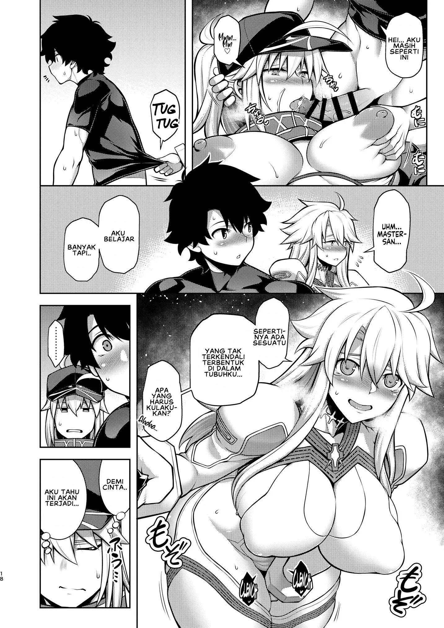 image-komik-one-room-tsugai-chapter-1-16/29