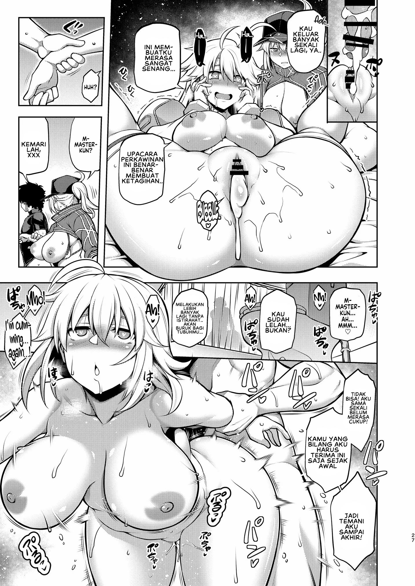 image-komik-one-room-tsugai-chapter-1-22/29