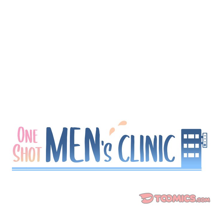 image-komik-one-shot-mens-clinic-chapter-06-17/135