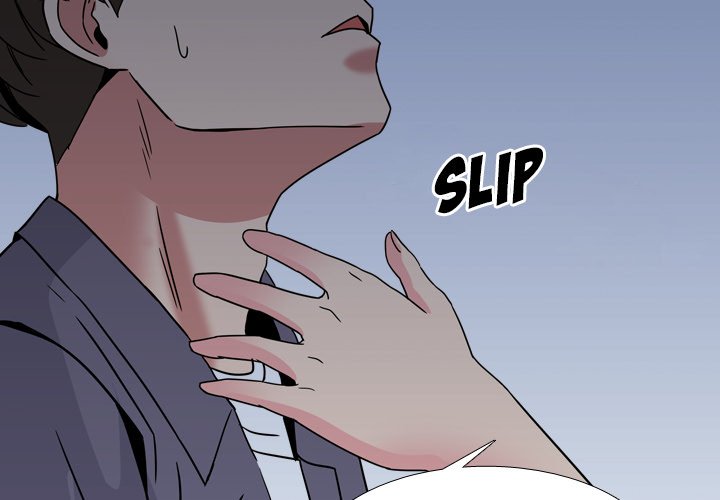 image-komik-one-shot-mens-clinic-chapter-09-5/154