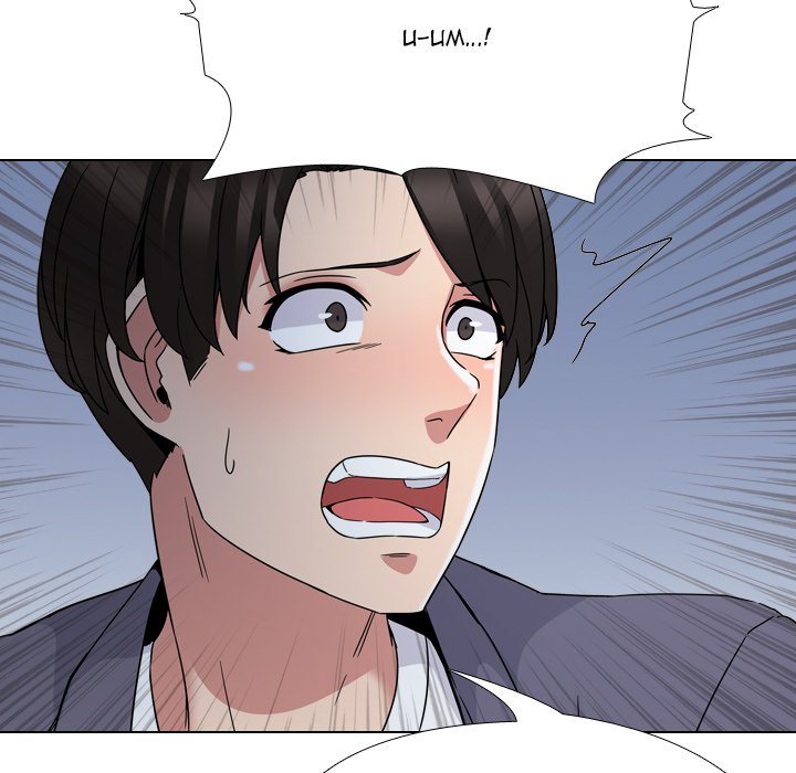 image-komik-one-shot-mens-clinic-chapter-09-28/154