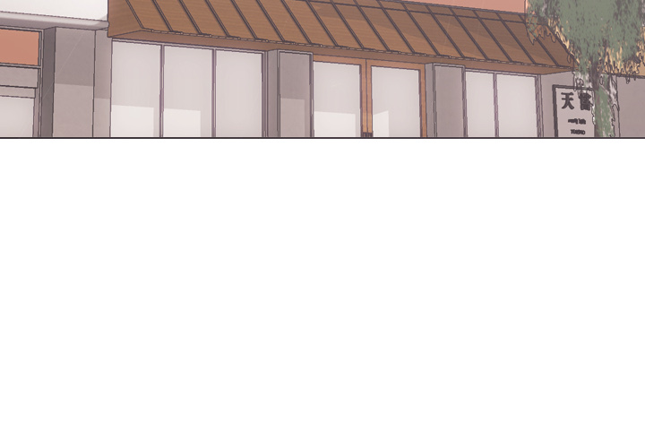 image-komik-one-shot-mens-clinic-chapter-1-5/123