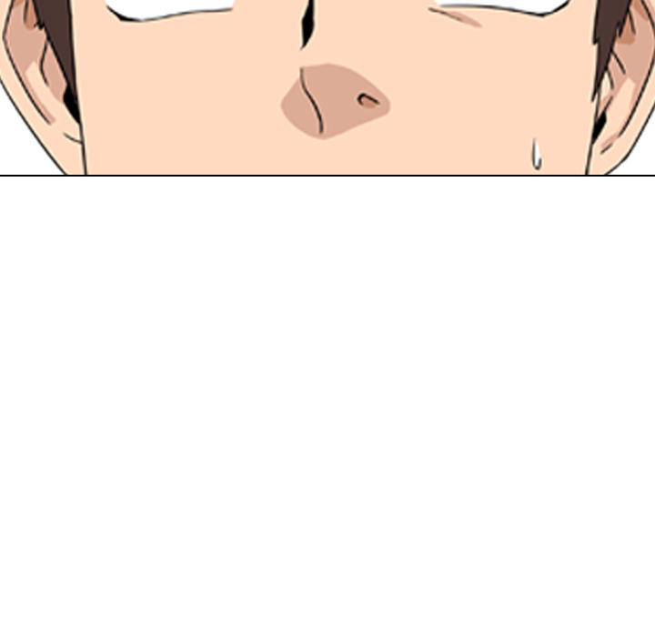 image-komik-one-shot-mens-clinic-chapter-1-20/123