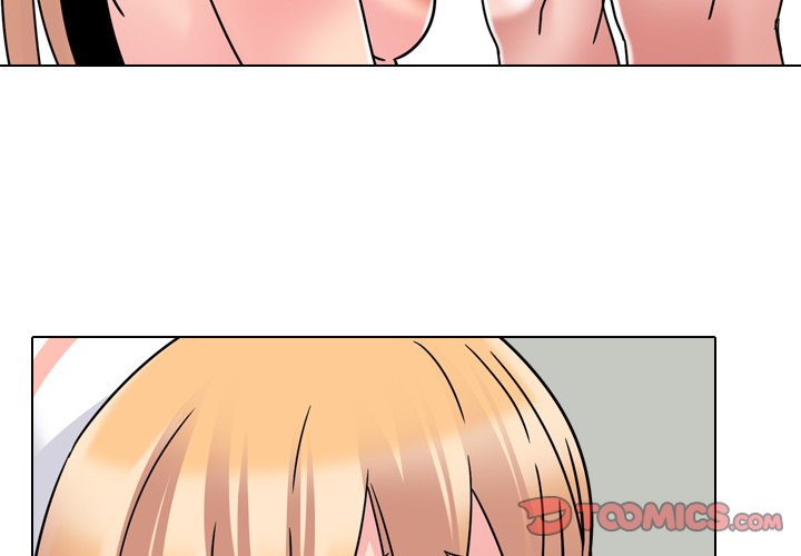 image-komik-one-shot-mens-clinic-chapter-11-4/151