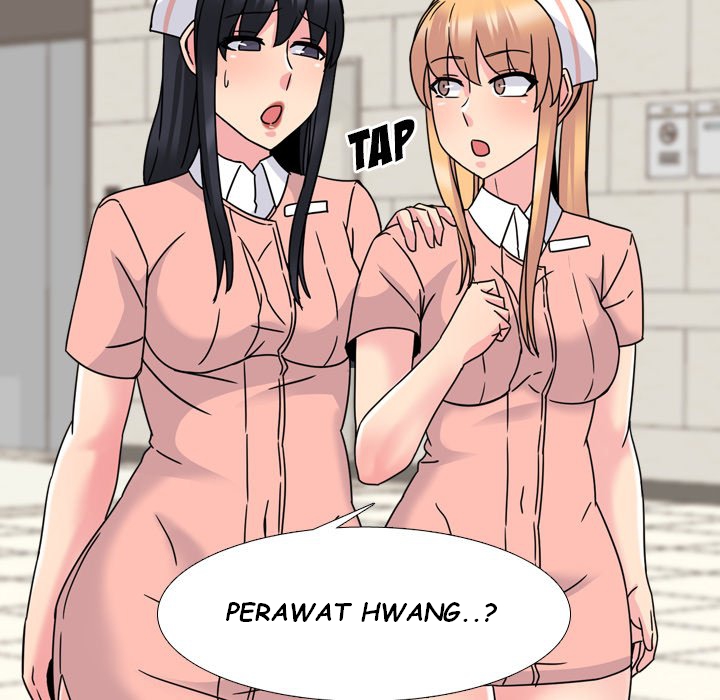 image-komik-one-shot-mens-clinic-chapter-12-88/160