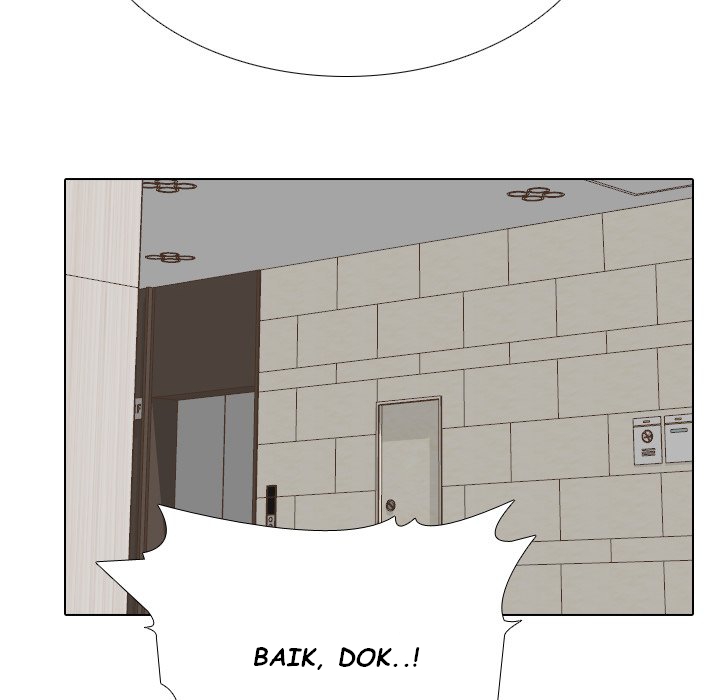 image-komik-one-shot-mens-clinic-chapter-17-128/132