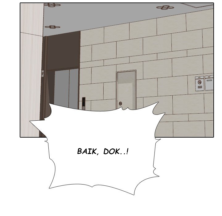 image-komik-one-shot-mens-clinic-chapter-18-9/131