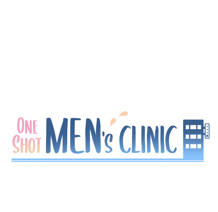 image-komik-one-shot-mens-clinic-chapter-2-13/202
