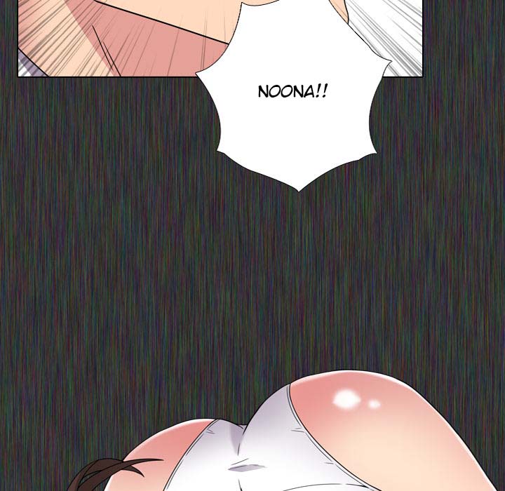 image-komik-one-shot-mens-clinic-chapter-2-94/202