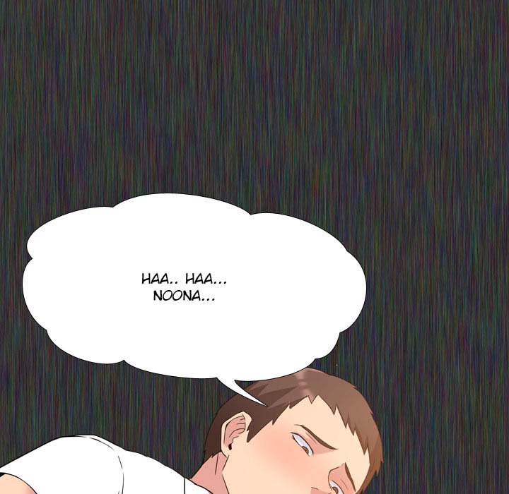 image-komik-one-shot-mens-clinic-chapter-2-100/202