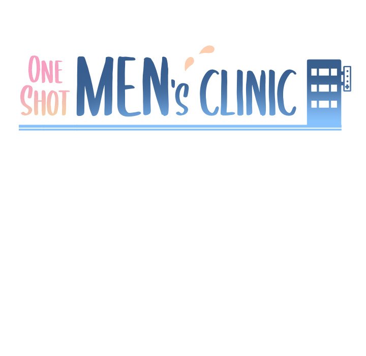 image-komik-one-shot-mens-clinic-chapter-22-11/115
