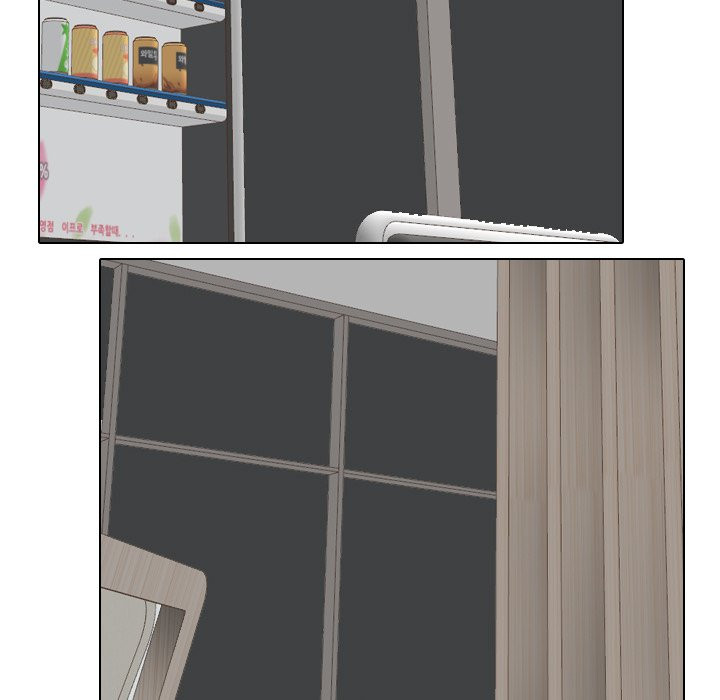 image-komik-one-shot-mens-clinic-chapter-23-84/119