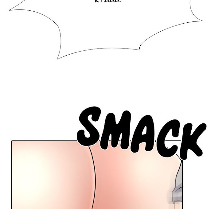 image-komik-one-shot-mens-clinic-chapter-43-59/144