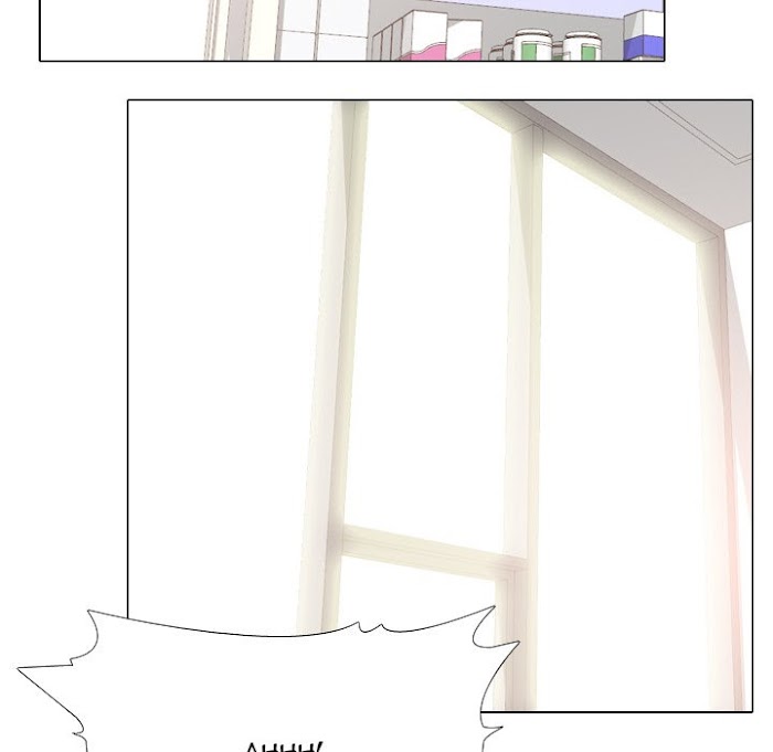 image-komik-one-shot-mens-clinic-chapter-43-74/144