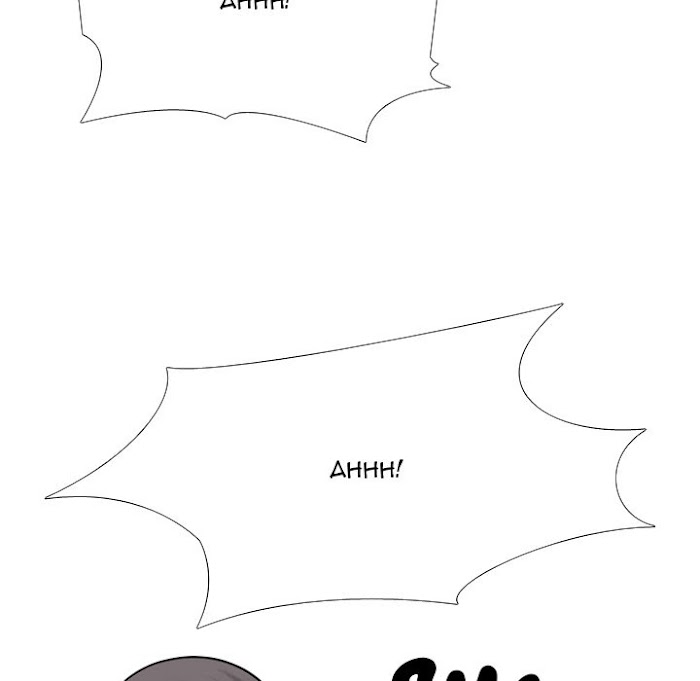 image-komik-one-shot-mens-clinic-chapter-43-75/144