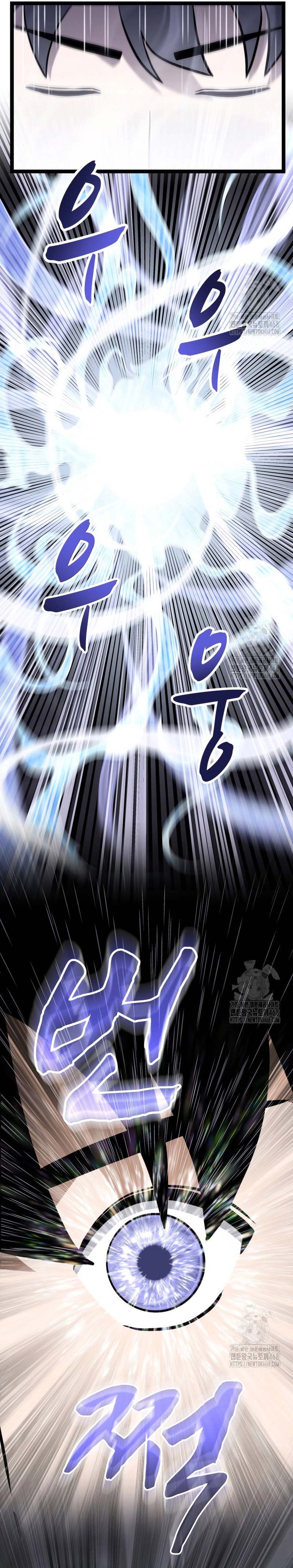 image-komik-one-step-divine-fist-chapter-41-6/30