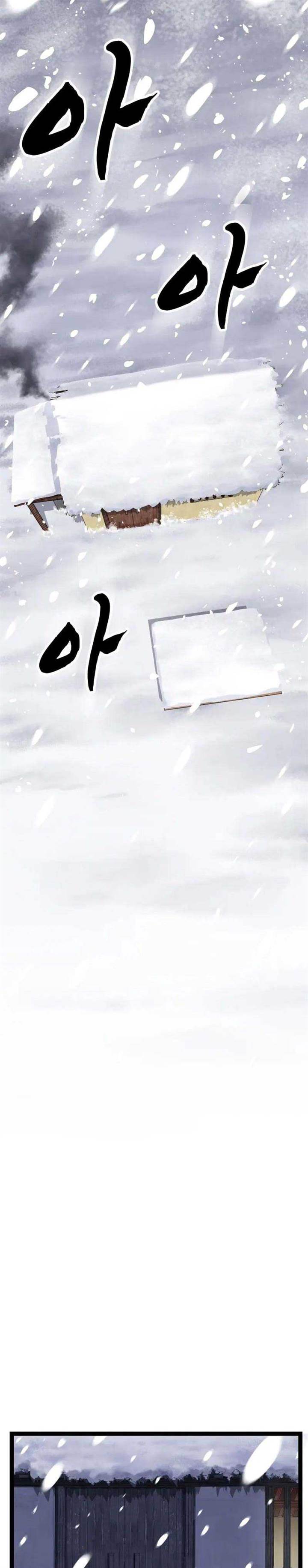 image-komik-one-step-divine-fist-chapter-5-22/35