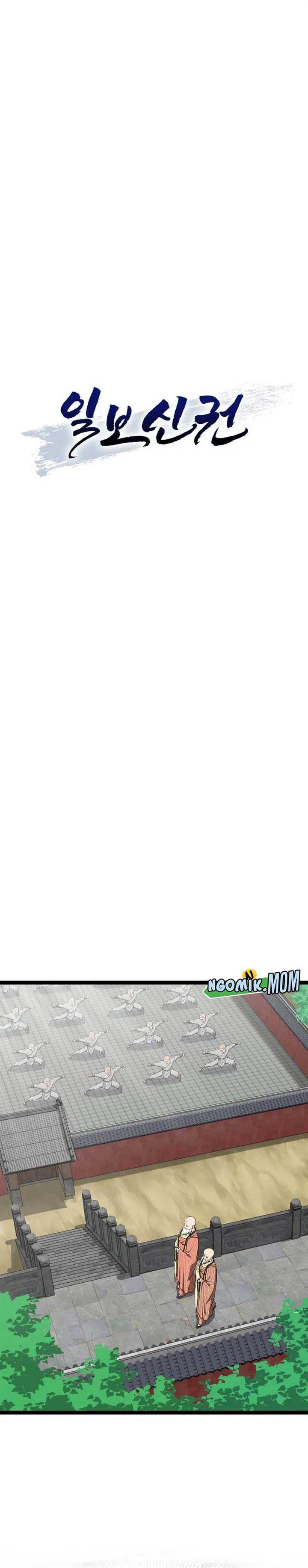 image-komik-one-step-divine-fist-chapter-7-6/38