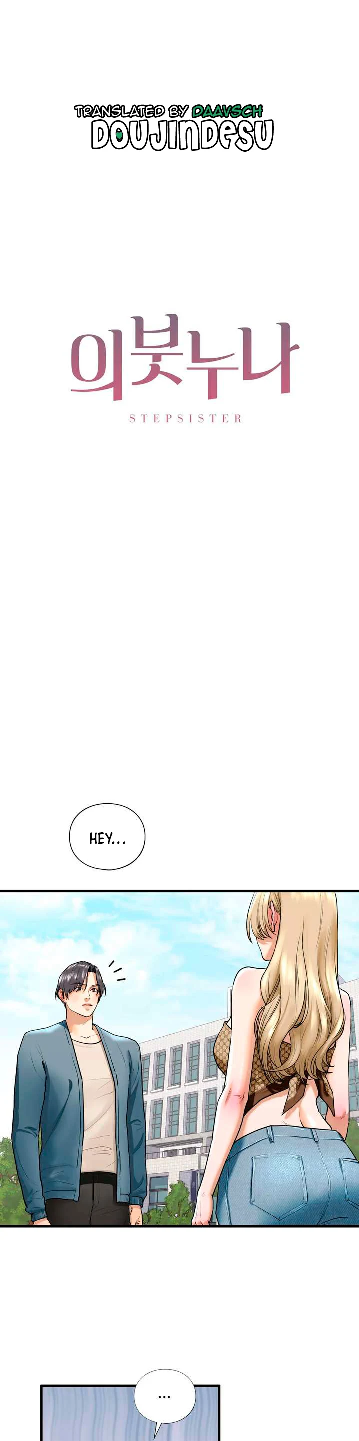 image-komik-one-step-sister-chapter-16-2/39