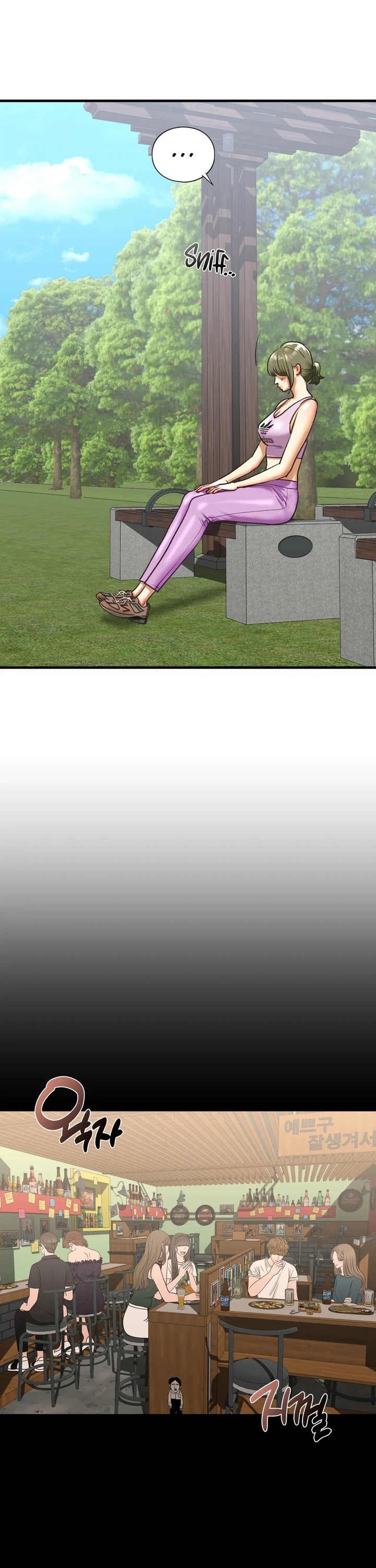 image-komik-one-step-sister-chapter-27-18/35