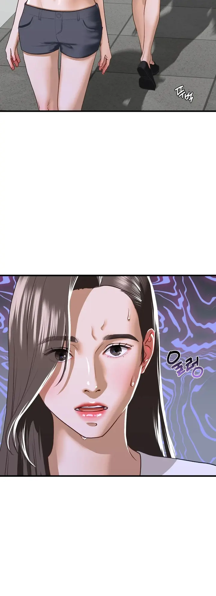 image-komik-one-step-sister-chapter-28-8/33