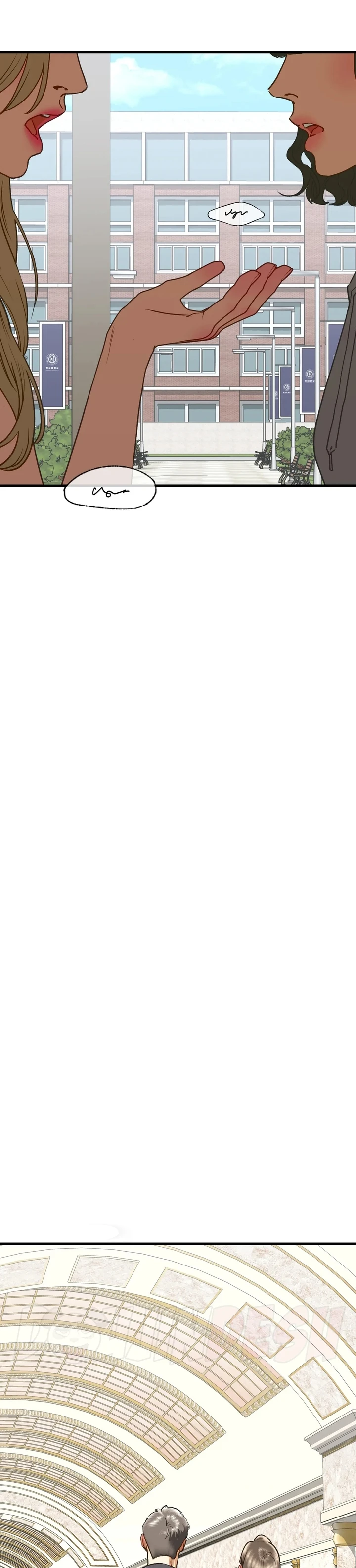 image-komik-one-step-sister-chapter-28-16/33